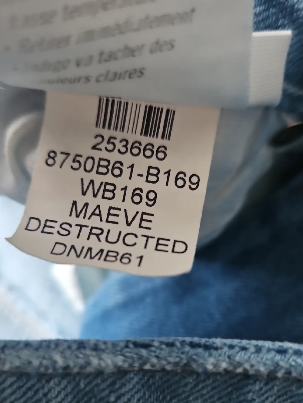 PAIGE Sasha high waist wide leg jeans size 29